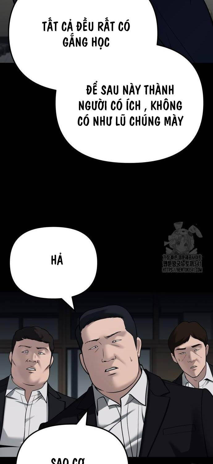 Trang 84