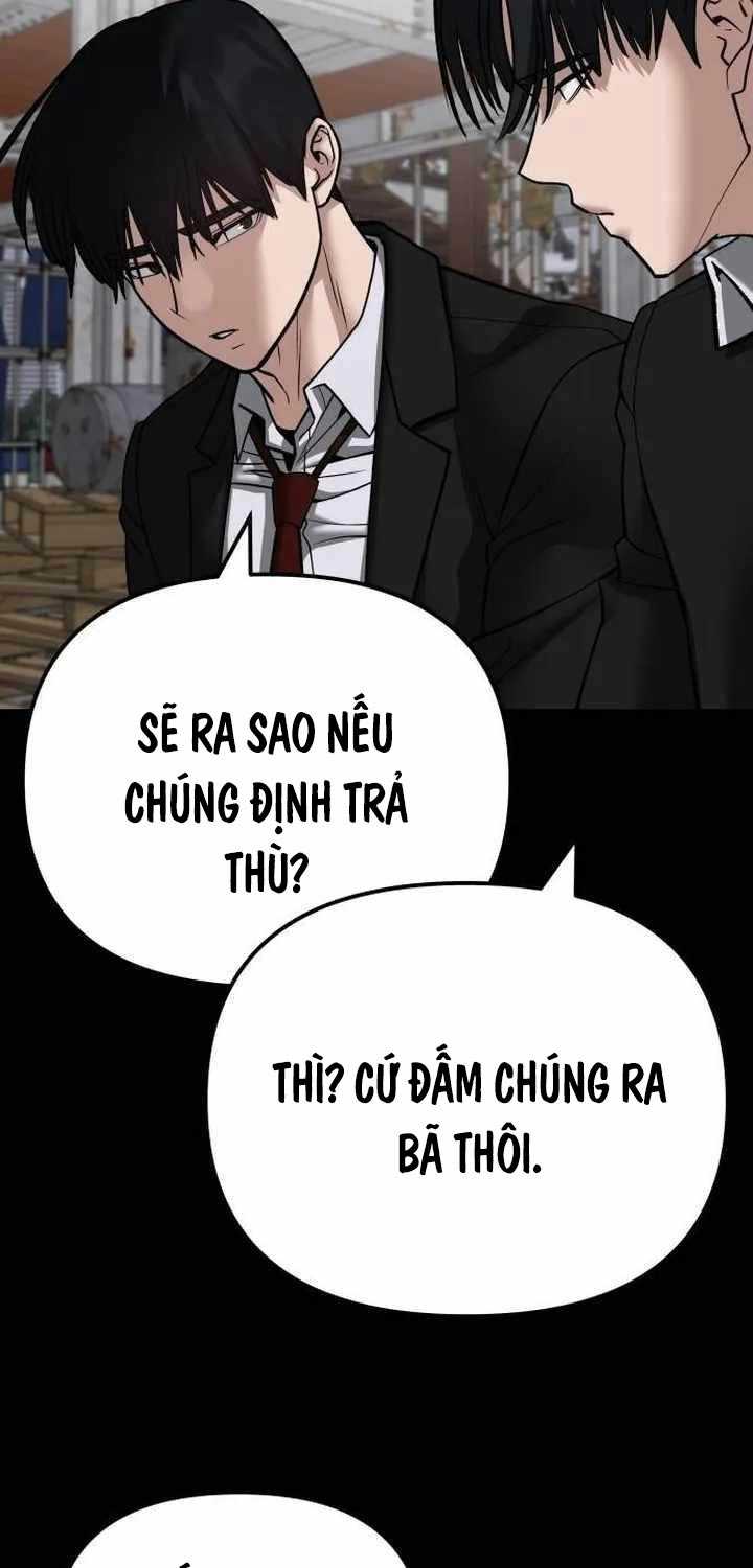 Trang 117