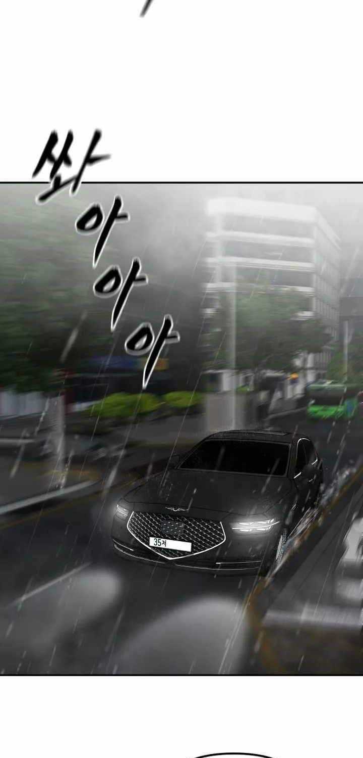 Trang 87