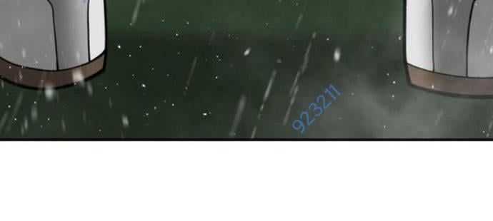 Chương 109 - Trang 16