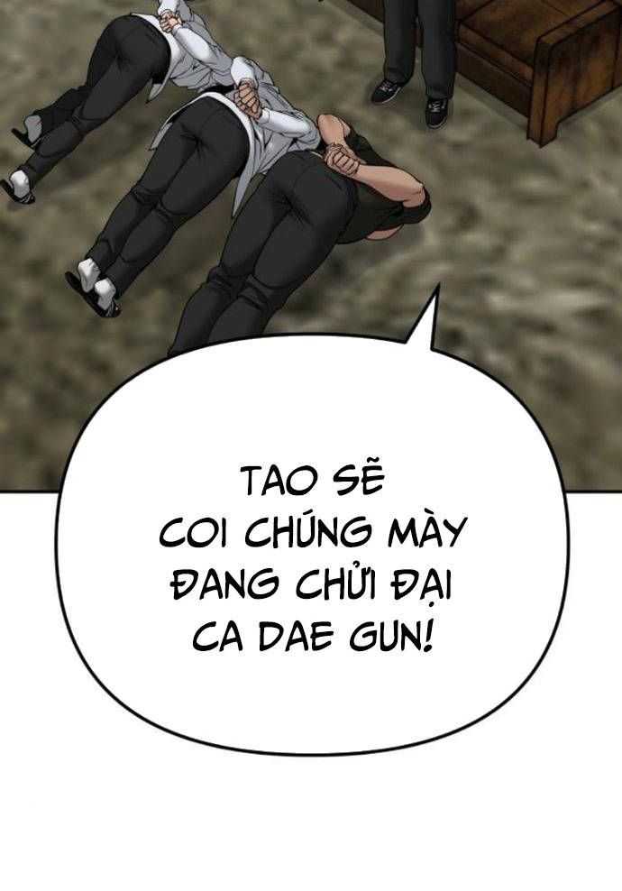 Chương 109 - Trang 225