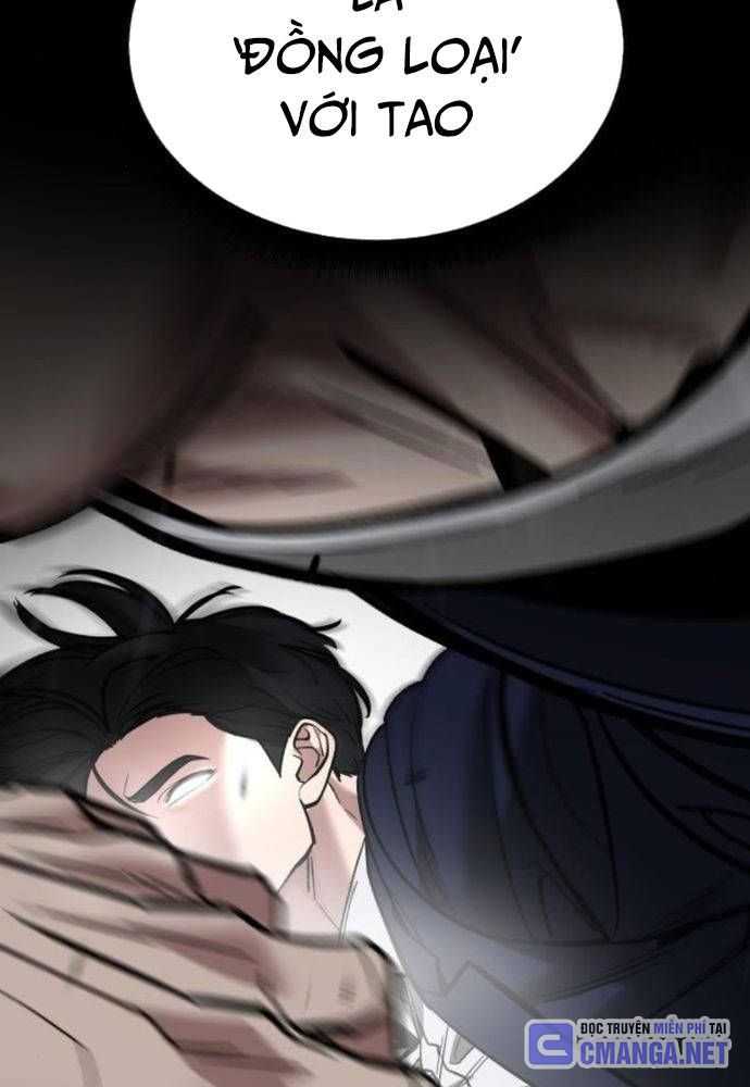 Chương 109 - Trang 74