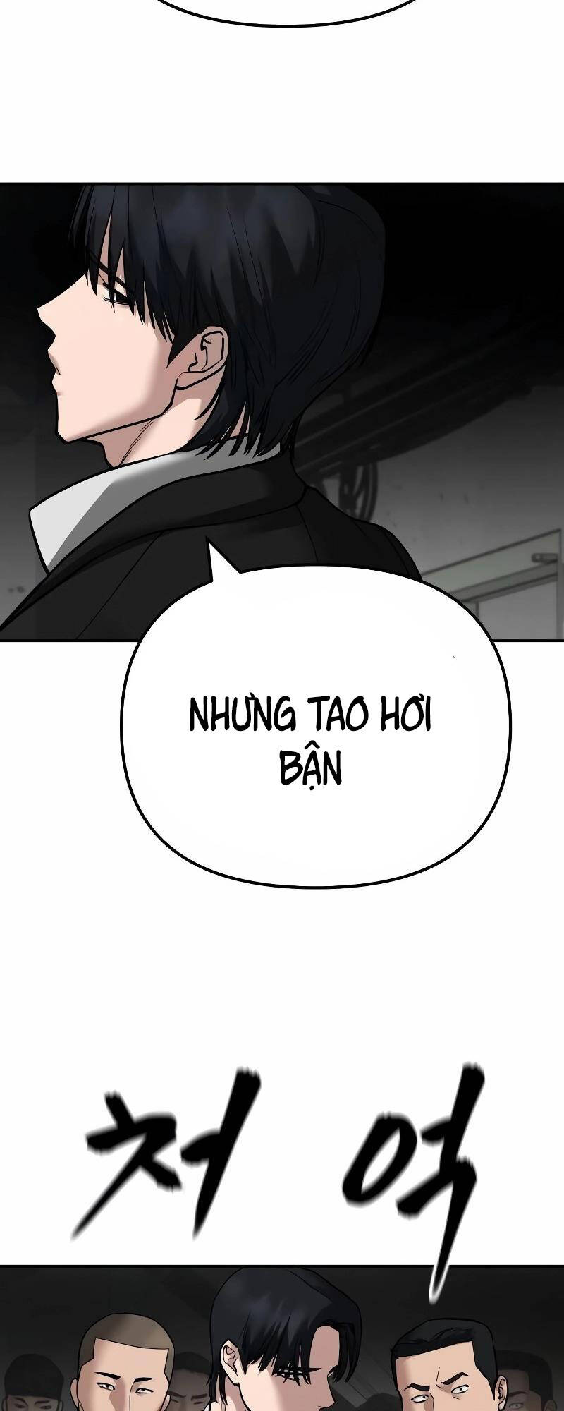 Chương 110 - Trang 32