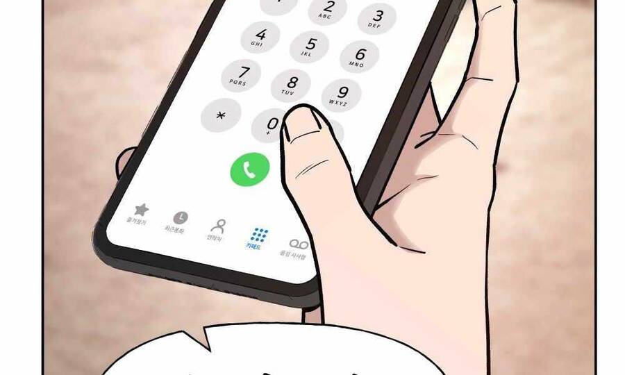 Chapter 13.5 - Trang 15
