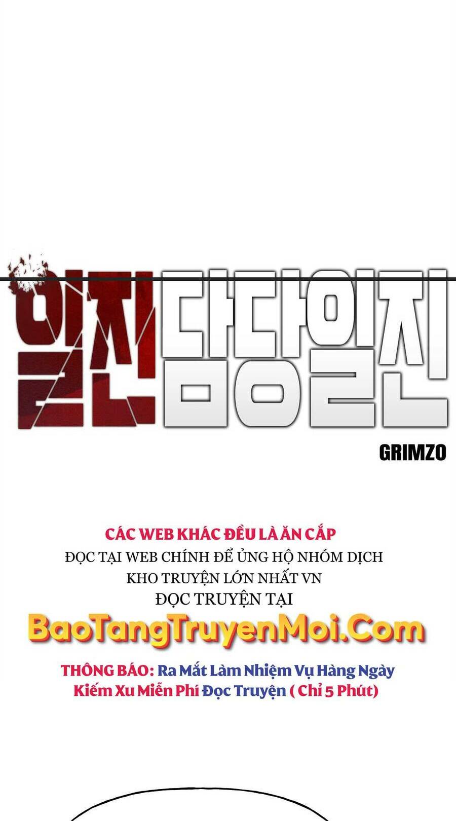 Trang 0