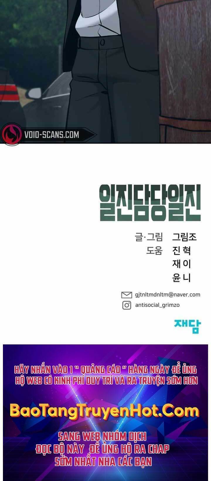 Chương 33.5 - Trang 96