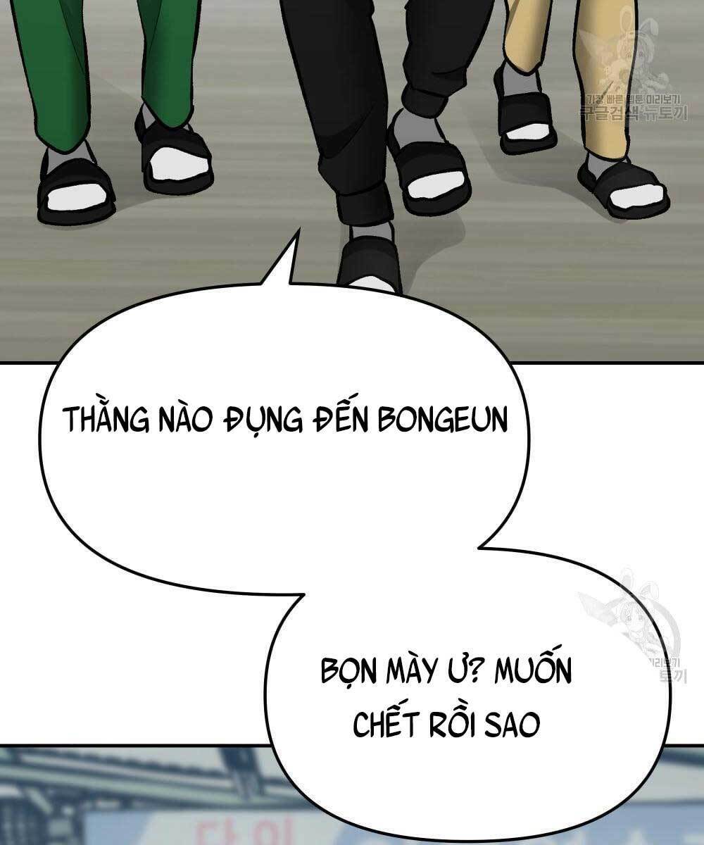 Chương 35.5 - Trang 51