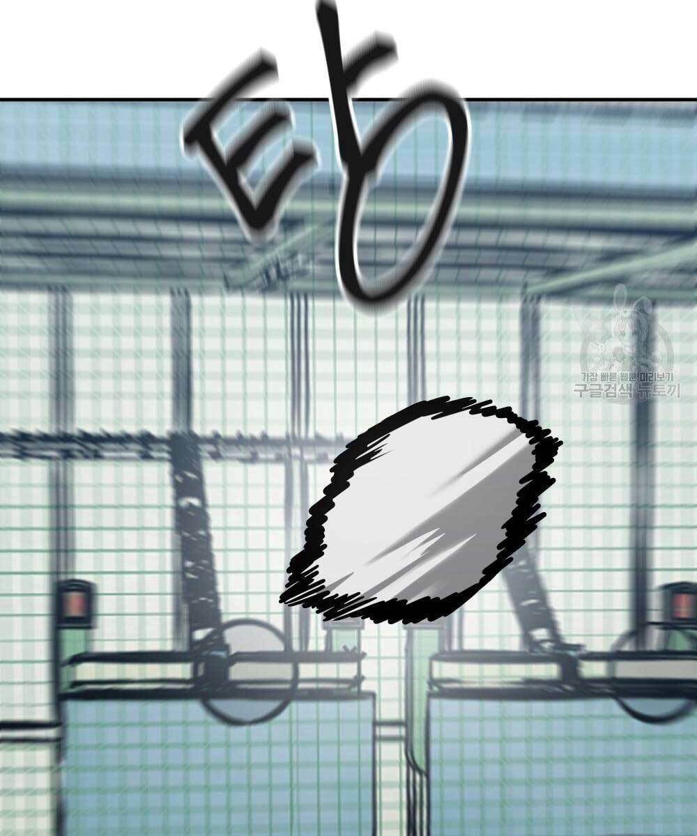 Chương 35 - Trang 110