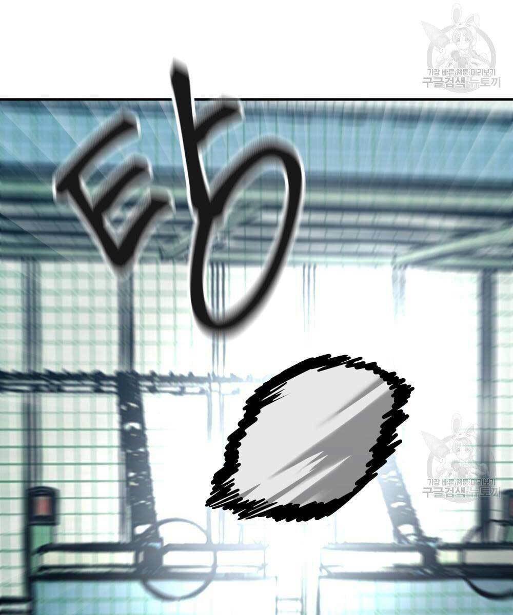 Chương 35 - Trang 118
