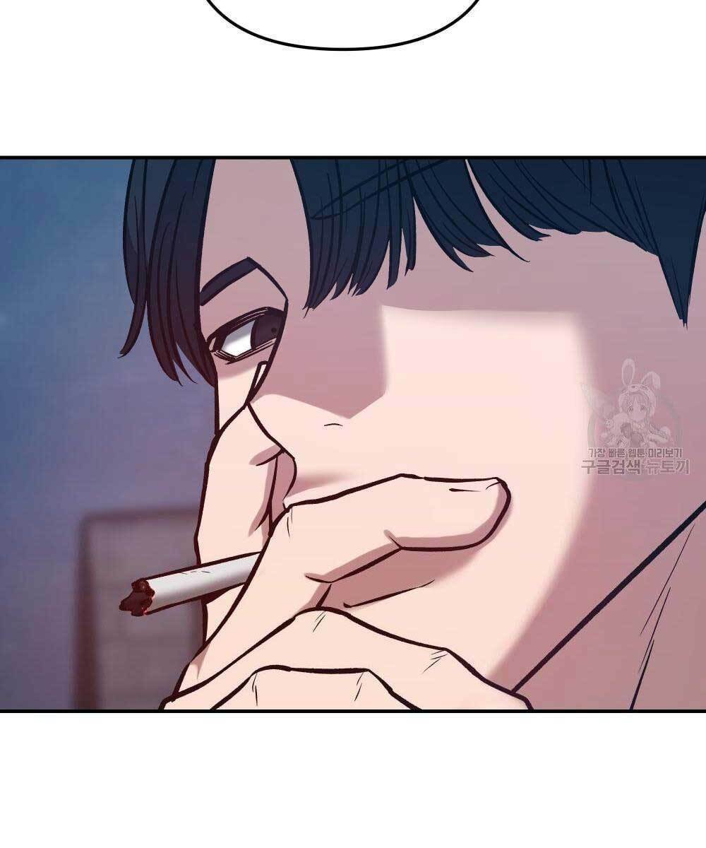 Chương 35 - Trang 61