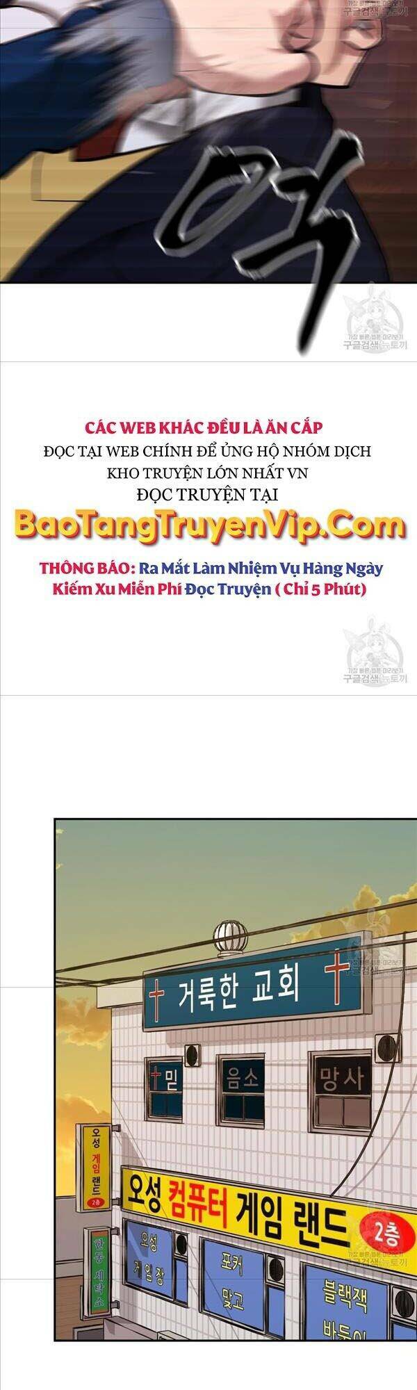 Chương 41 - Trang 21