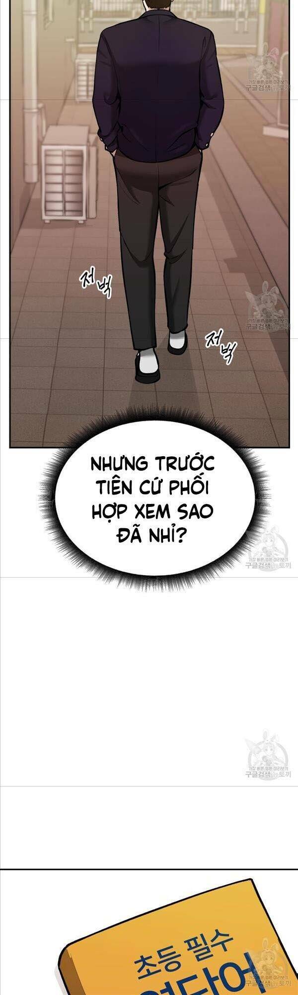 Chương 41 - Trang 32