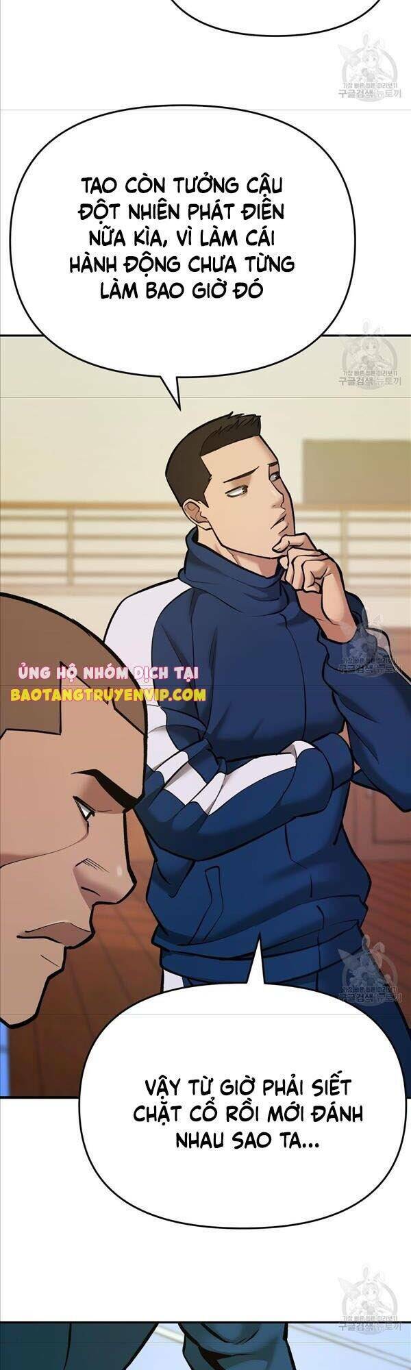 Chương 41 - Trang 5