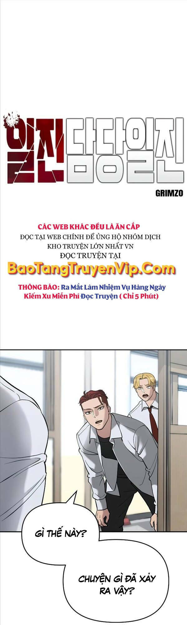 Chương 50 - Trang 2