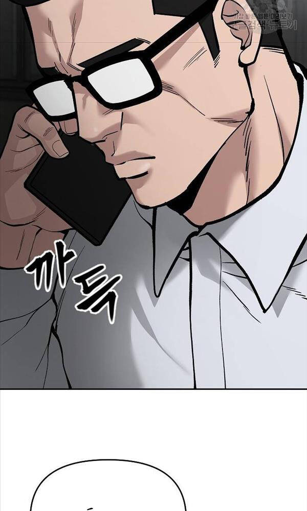Chương 63 - Trang 107