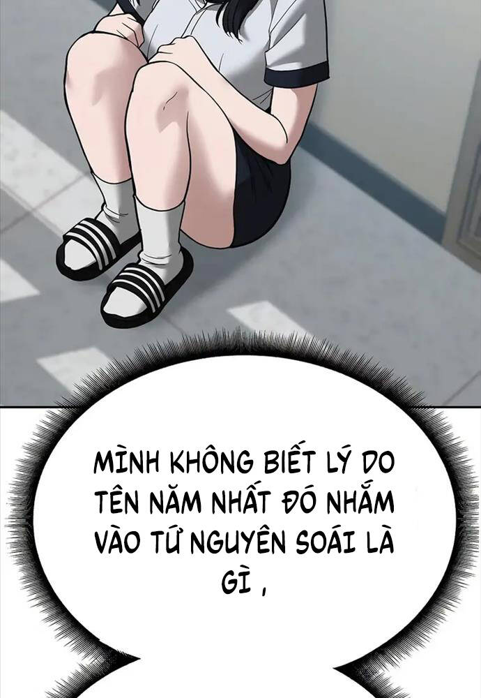 Chương 64 - Trang 17
