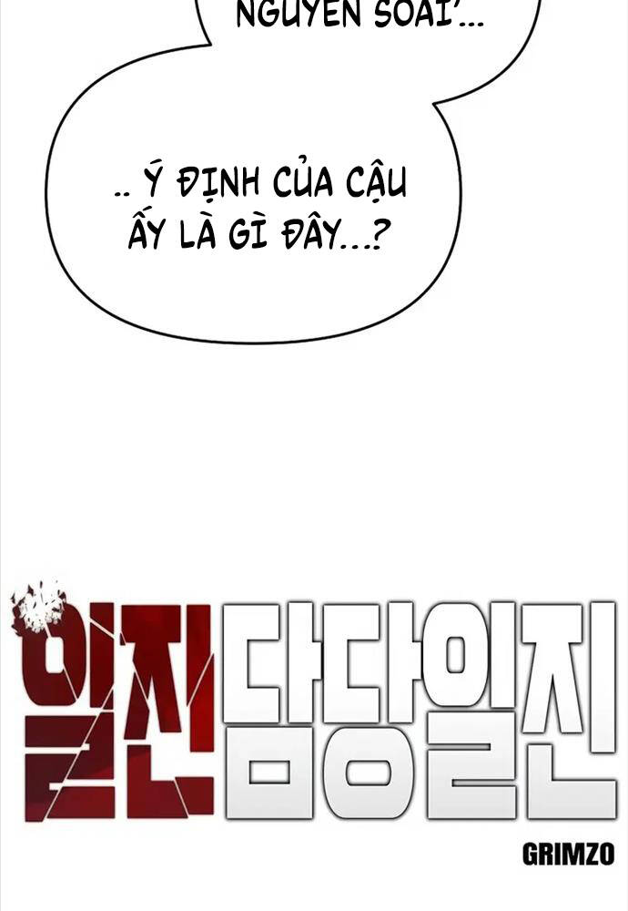 Chương 64 - Trang 67