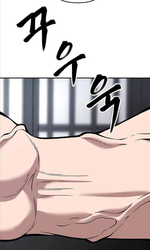 Chương 65 - Trang 73