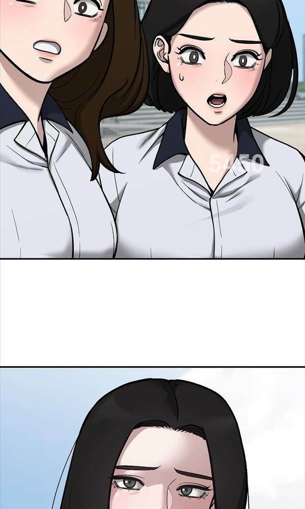 Chương 69 - Trang 4