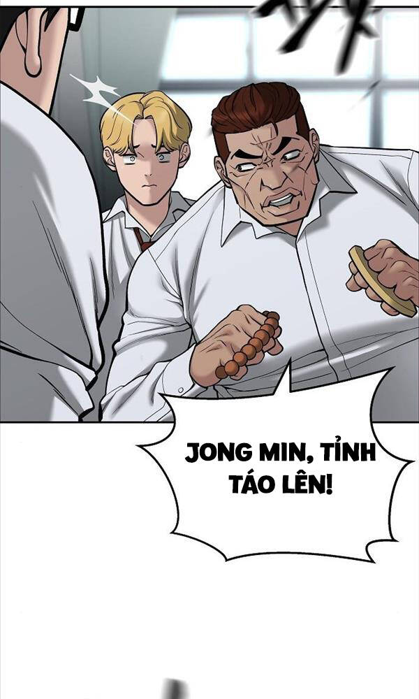 Chương 69 - Trang 52