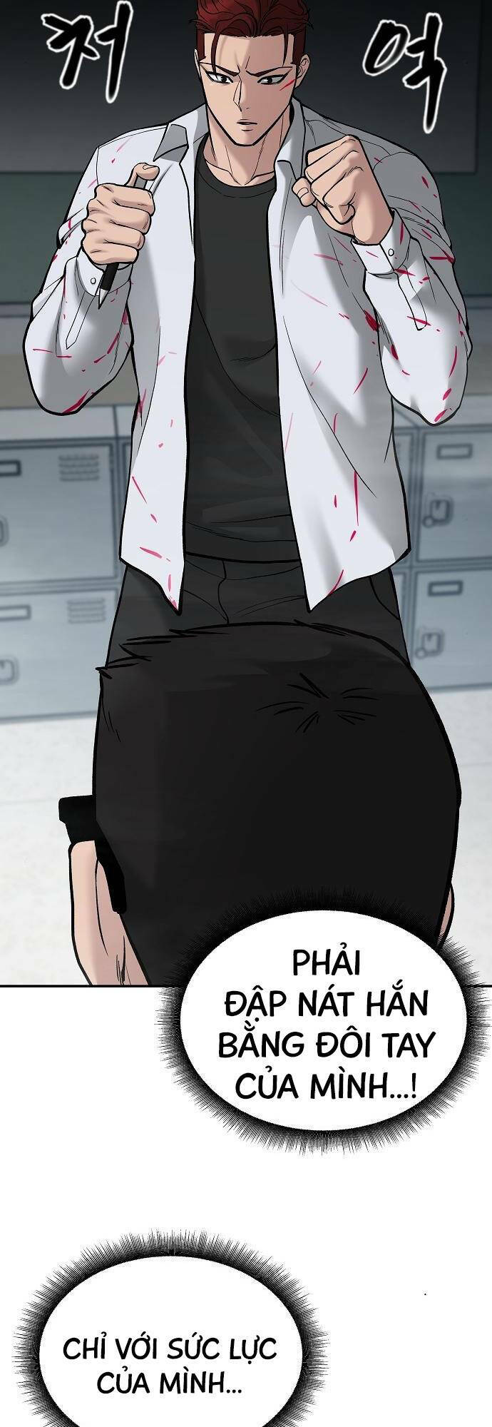 Chương 70 - Trang 12