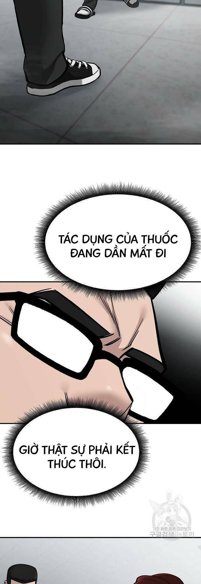 Chương 70 - Trang 24