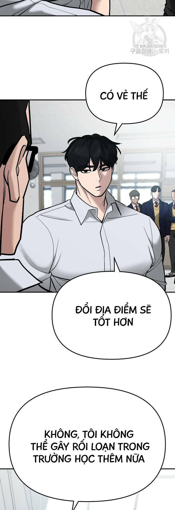 Chương 70 - Trang 53