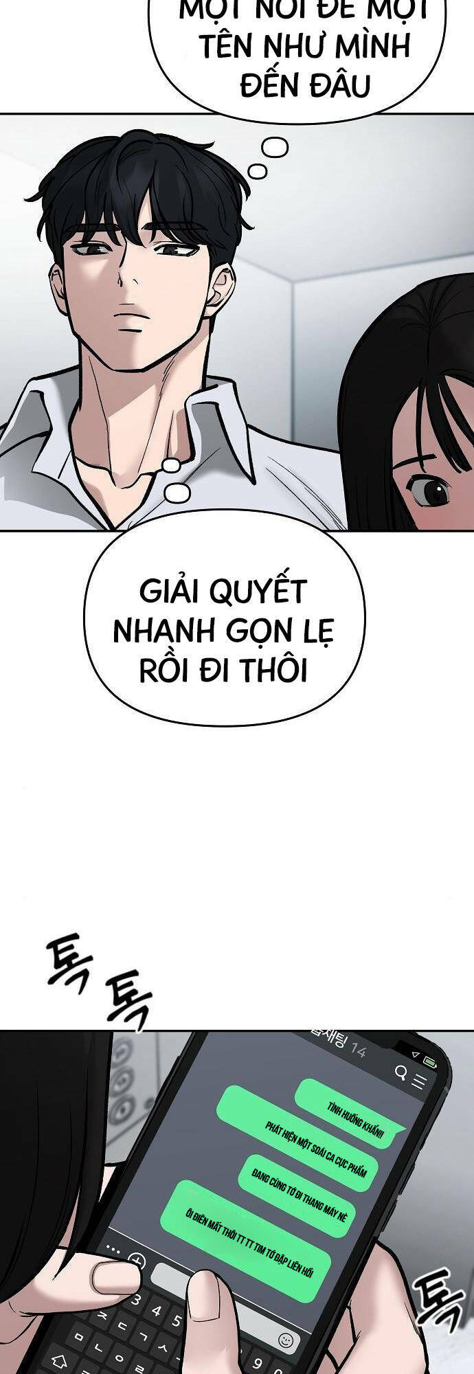 Chương 70 - Trang 82