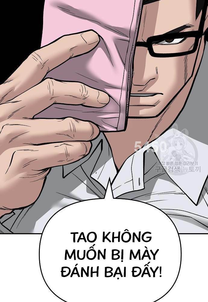 Chương 71 - Trang 2