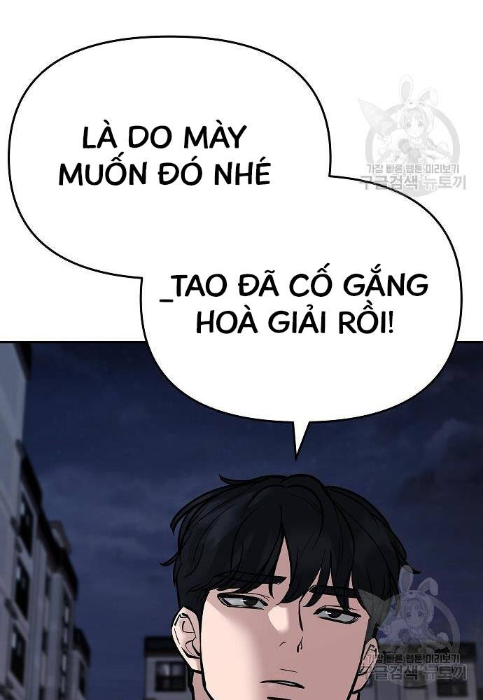 Chương 71 - Trang 123