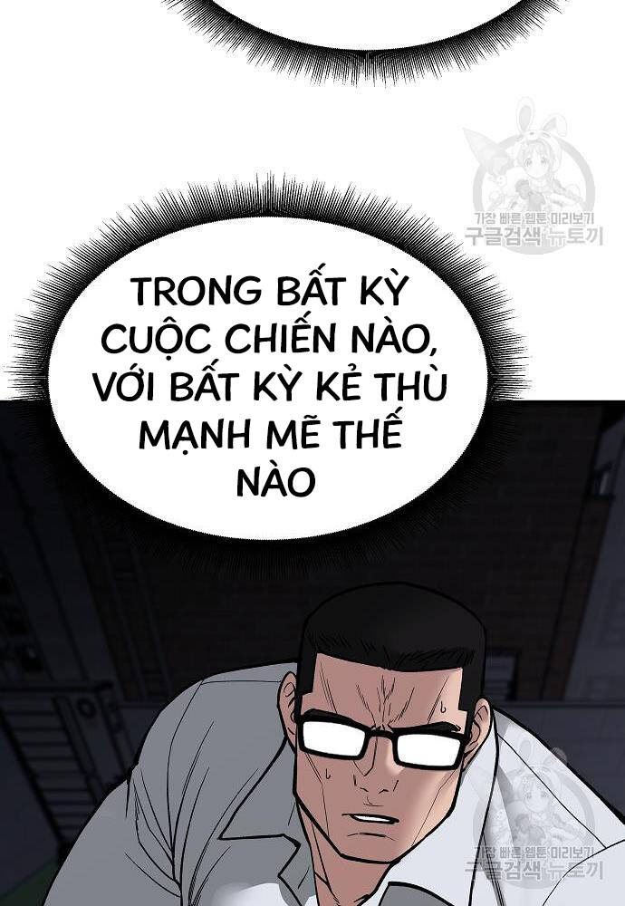 Chương 71 - Trang 147