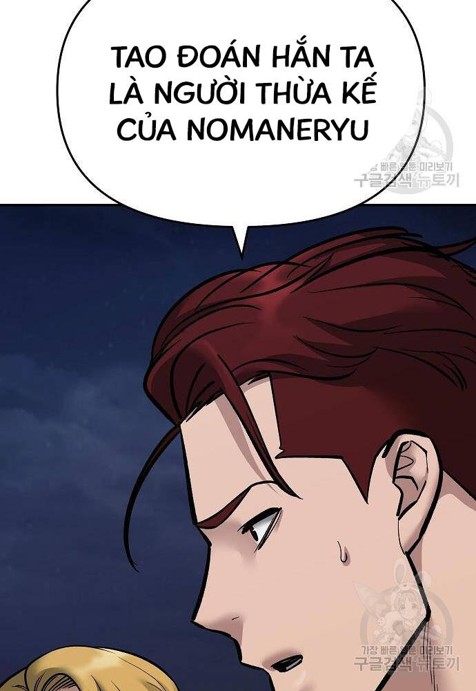 Chương 71 - Trang 21