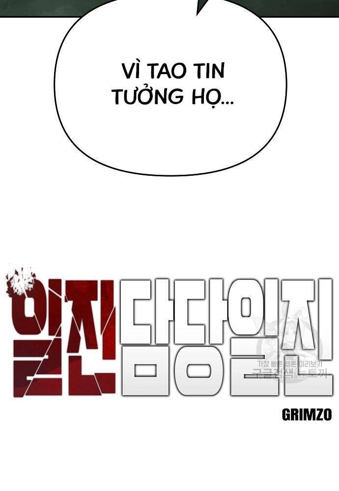 Chương 71 - Trang 55