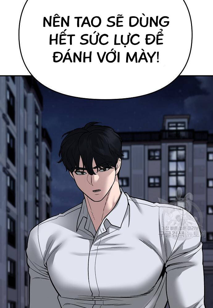 Chương 71 - Trang 7
