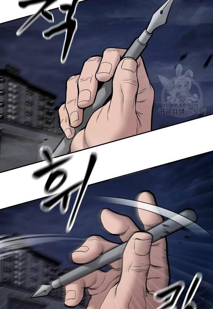 Chương 72 - Trang 108