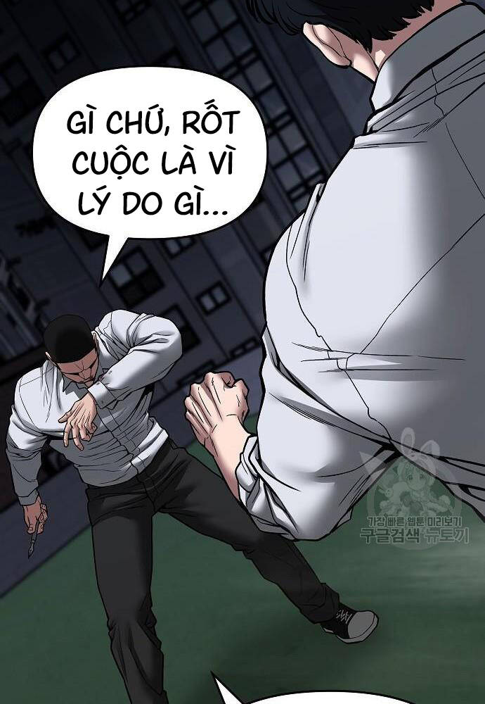 Chương 72 - Trang 170