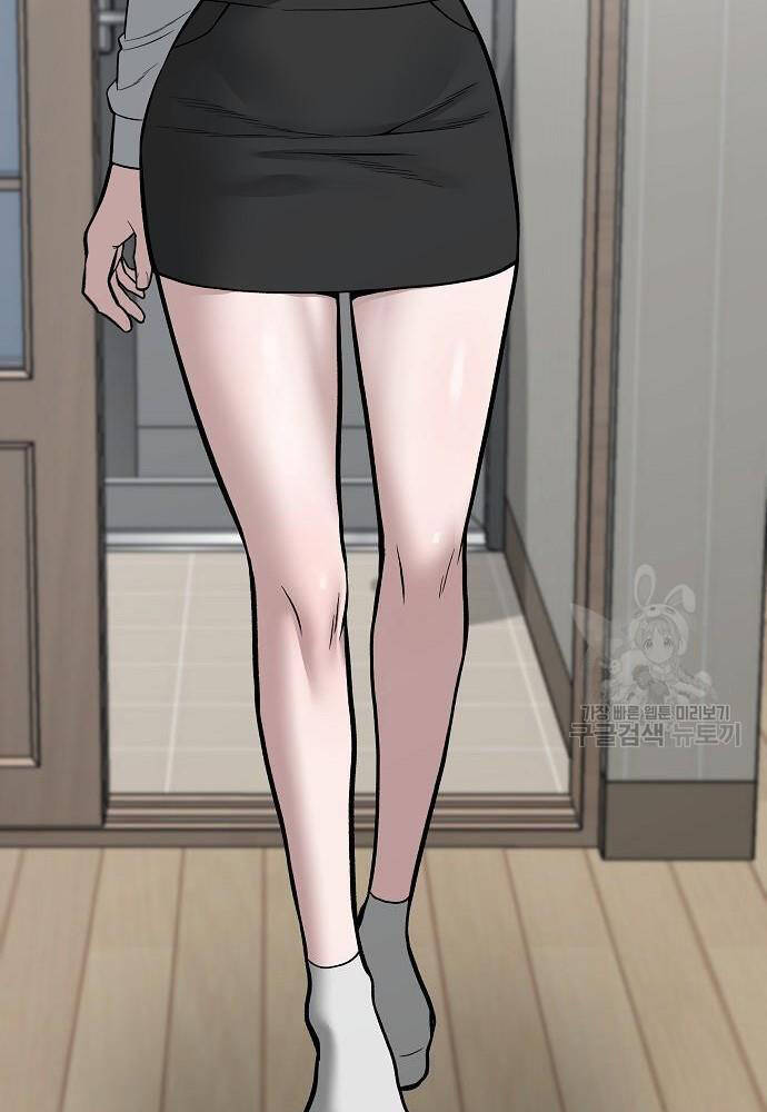 Chương 72 - Trang 199