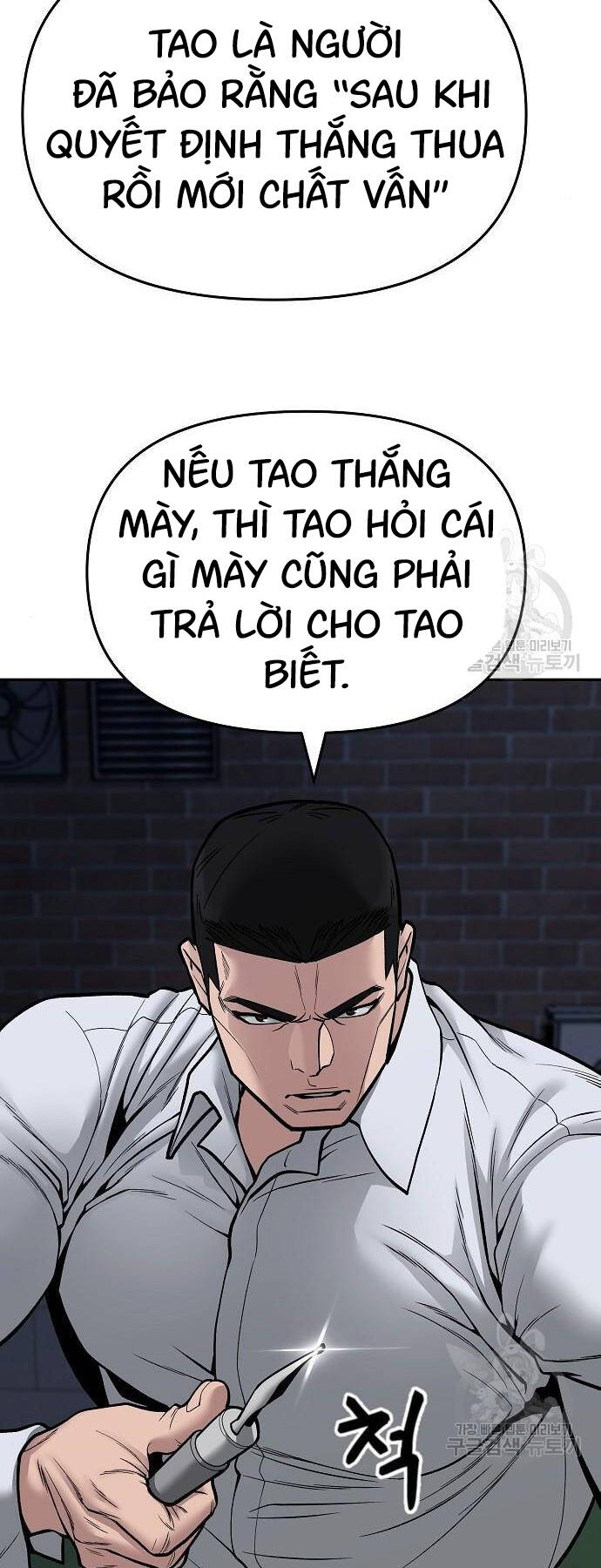 Chương 72 - Trang 57