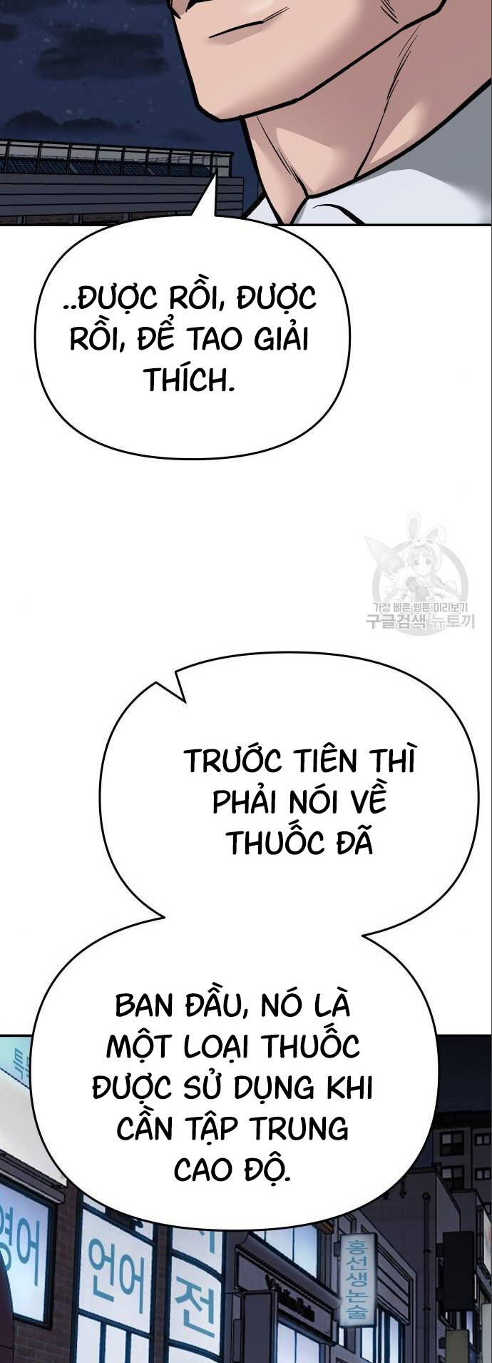 Chương 73 - Trang 111