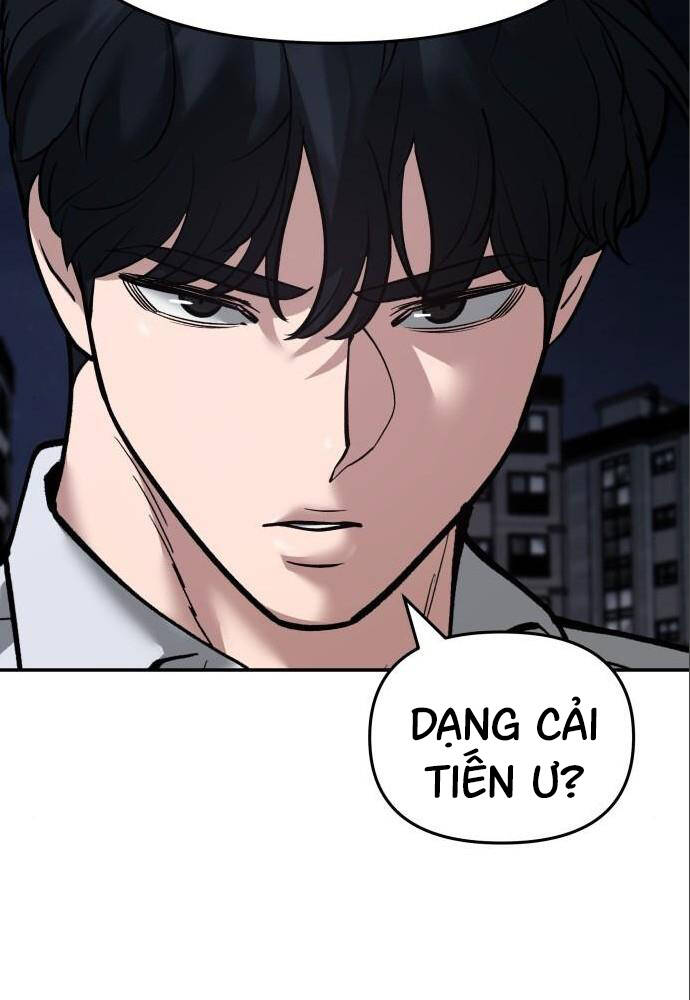 Chương 73 - Trang 117