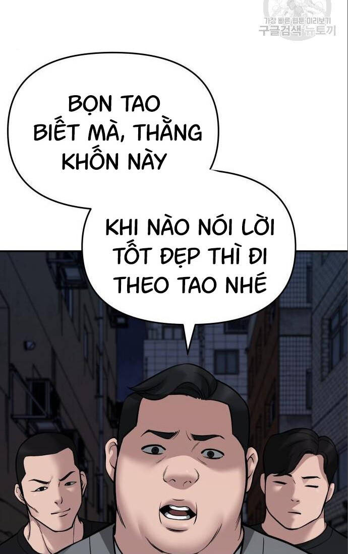 Chương 73 - Trang 139