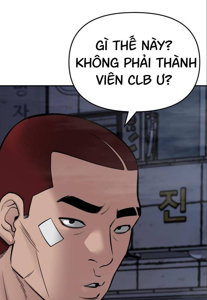Chương 73 - Trang 141