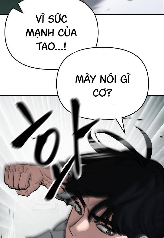 Chương 73 - Trang 16