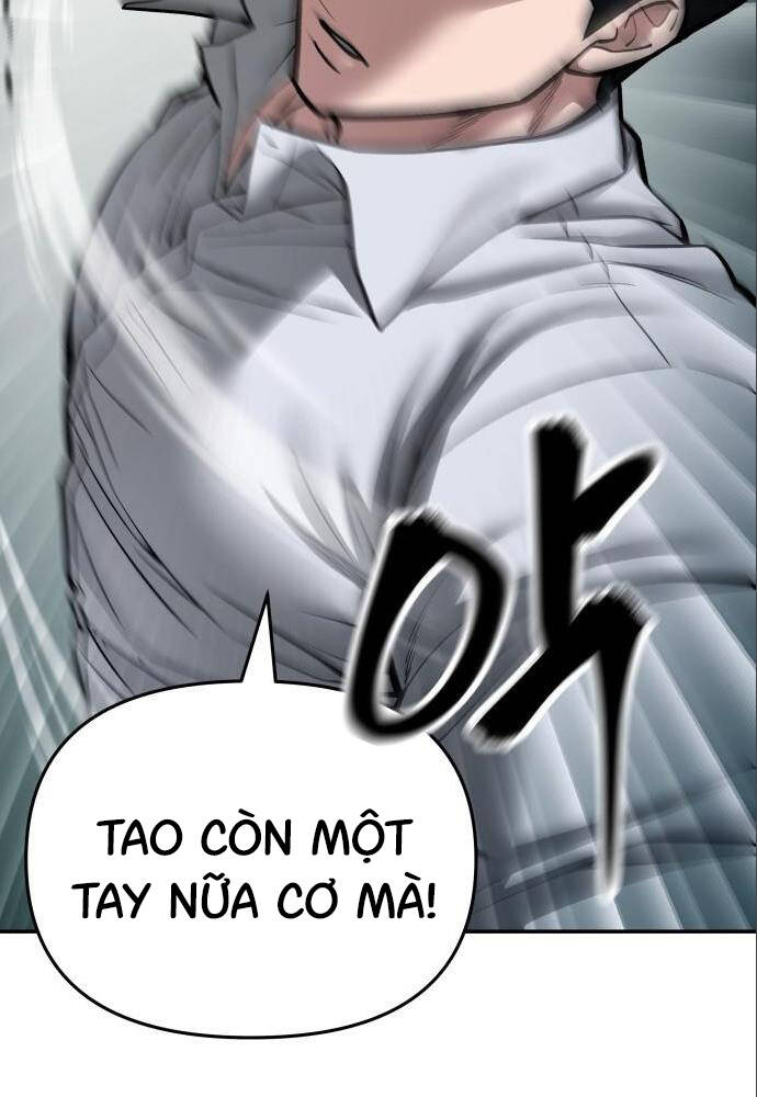 Chương 73 - Trang 17