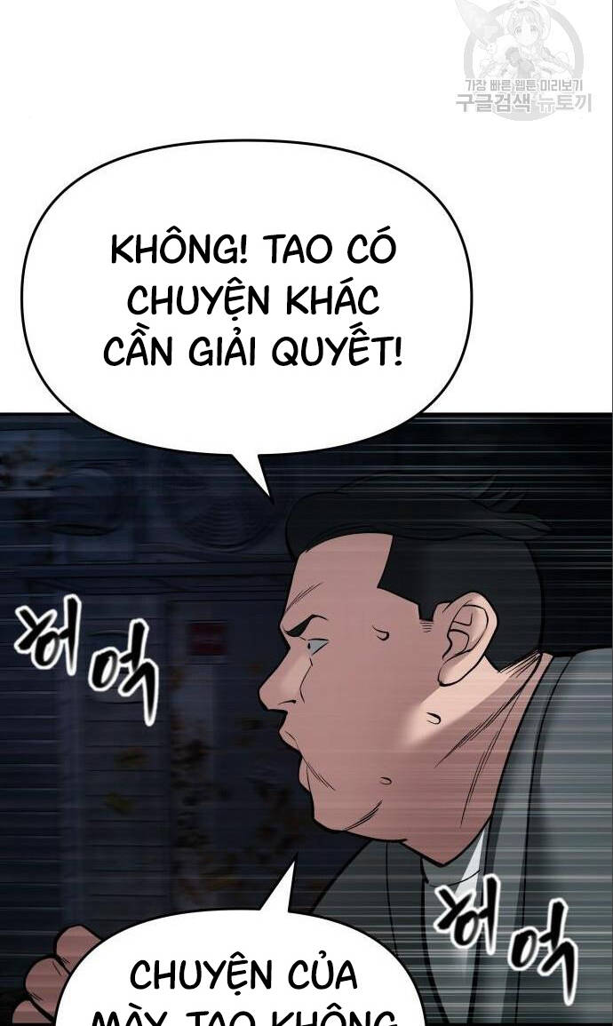 Chương 73 - Trang 192