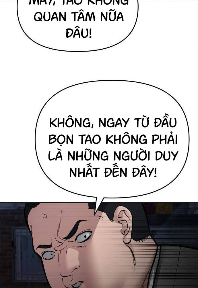 Chương 73 - Trang 193