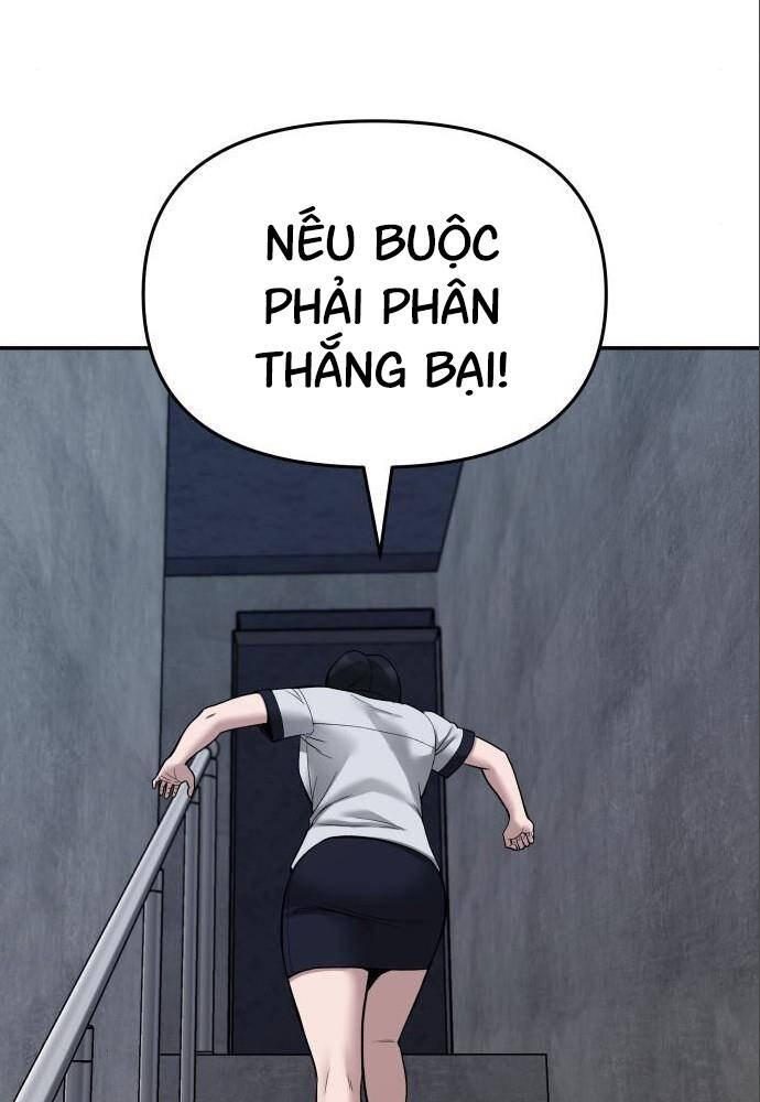 Chương 73 - Trang 59