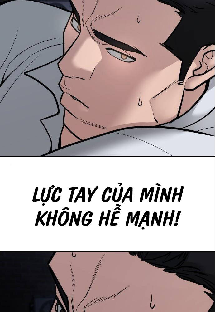 Chương 73 - Trang 87