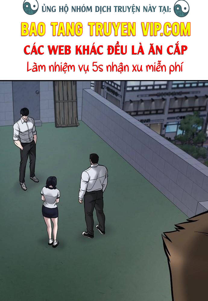 Chương 74 - Trang 1