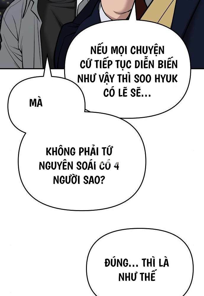 Chương 74 - Trang 4